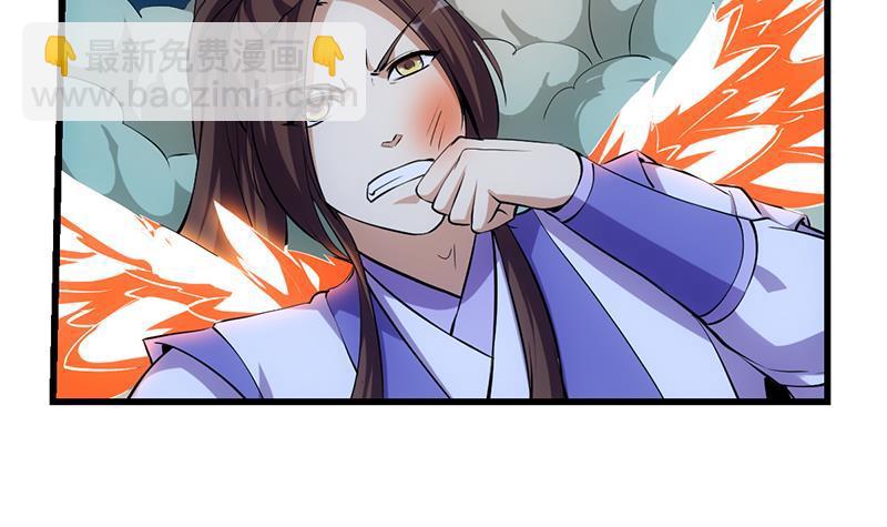 第100话 熔岩之变！(1/2)-第100话