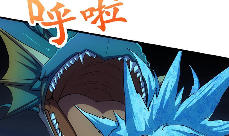 第100话 熔岩之变！(1/2)-第100话