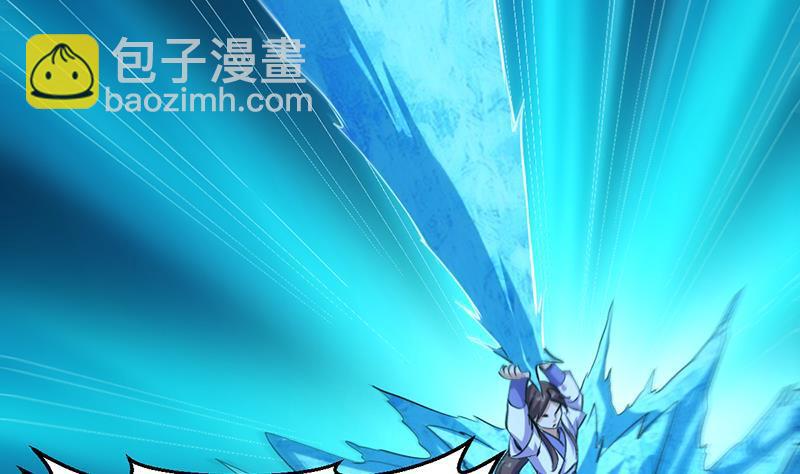 第100话 熔岩之变！(1/2)-第100话