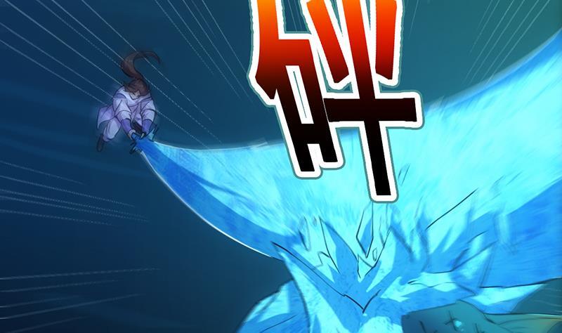 第100话 熔岩之变！(1/2)-第100话