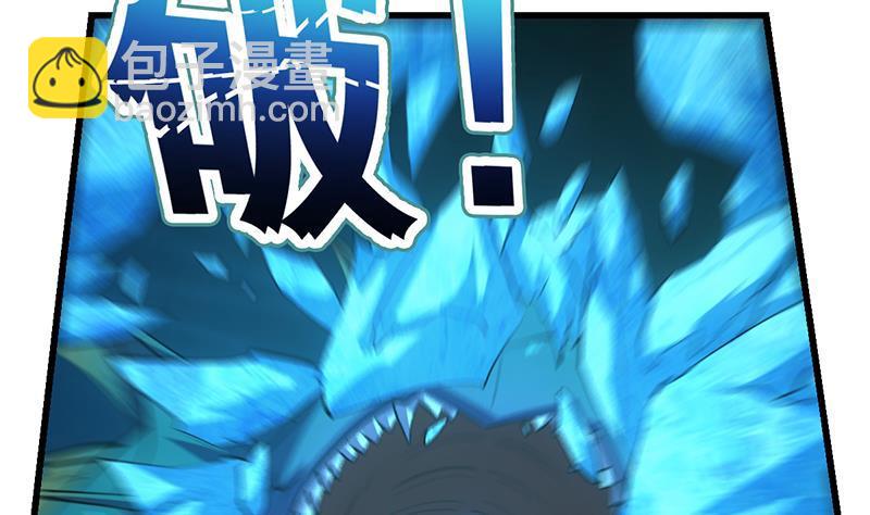 第100话 熔岩之变！(1/2)-第100话