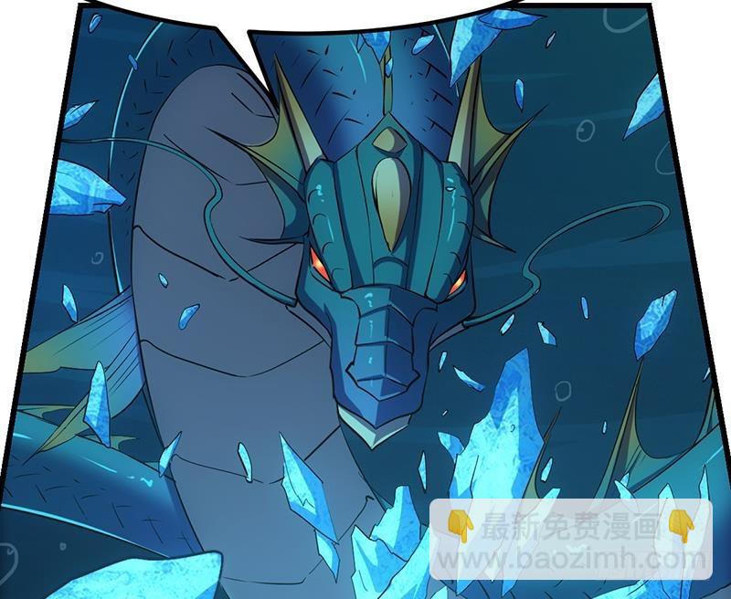 第100话 熔岩之变！(1/2)-第100话