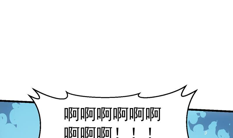 第100话 熔岩之变！(1/2)-第100话