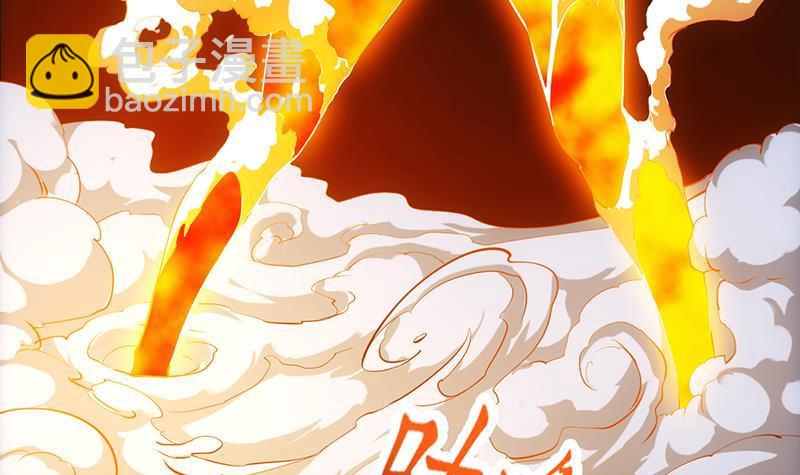 第100话 熔岩之变！(1/2)-第100话