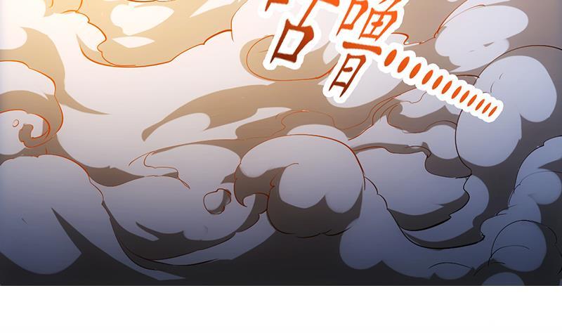 第100话 熔岩之变！(1/2)-第100话