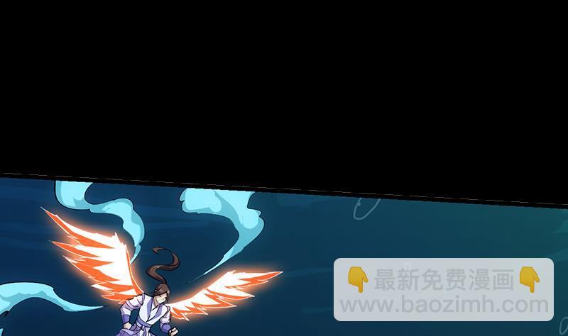 第100话 熔岩之变！(1/2)-第100话