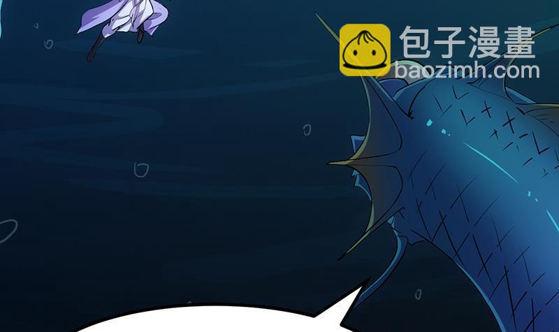 第100话 熔岩之变！(1/2)-第100话