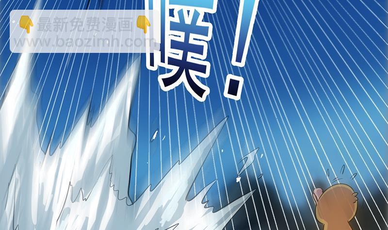 第102话 异变降临(1/2)-第102话