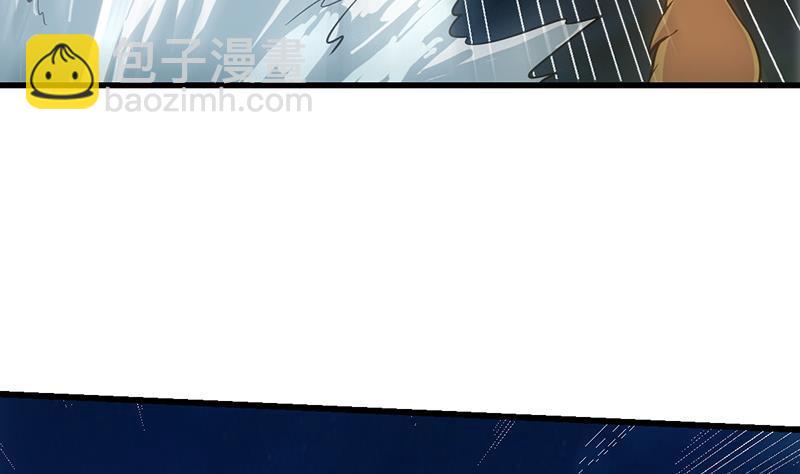 第102话 异变降临(1/2)-第102话