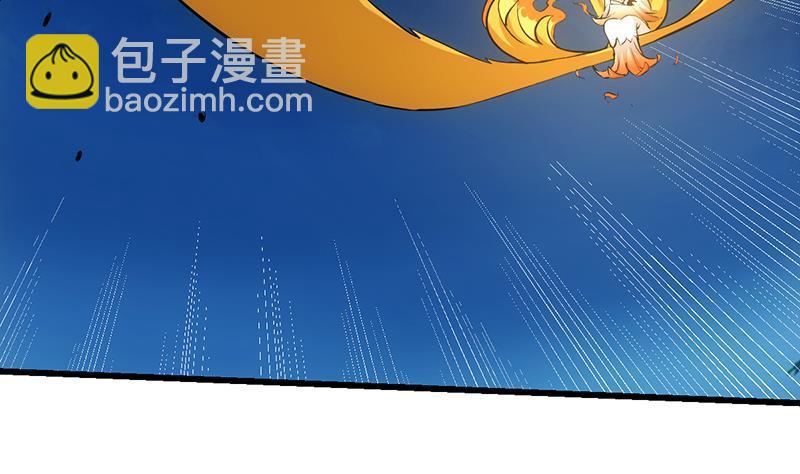 第102话 异变降临(1/2)-第102话