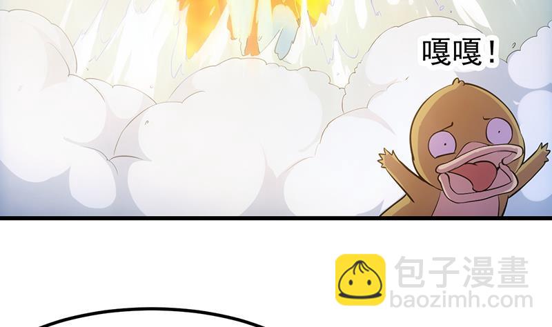 第102话 异变降临(1/2)-第102话