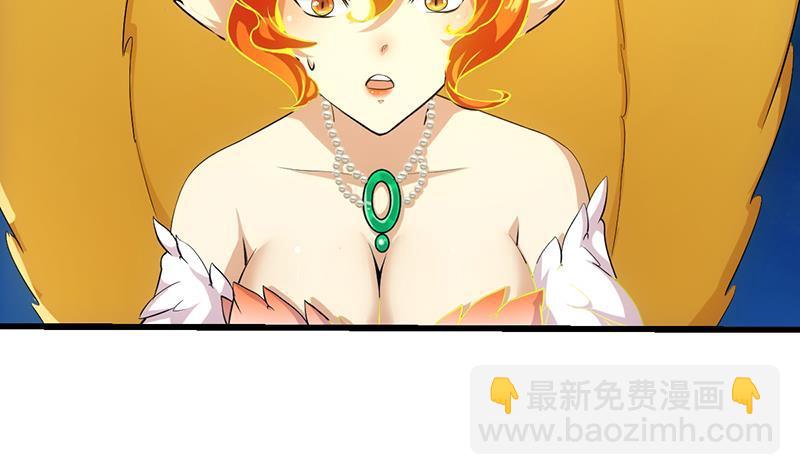 第102话 异变降临(1/2)-第102话