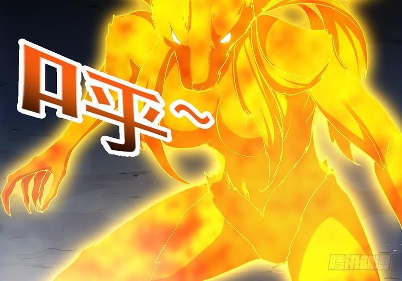 第102话 异变降临(1/2)-第102话