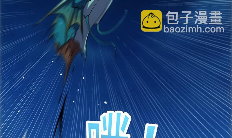 第102话 异变降临(1/2)-第102话