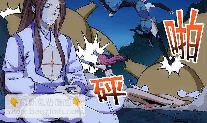 第106话 最后一次(1/2)-第106话