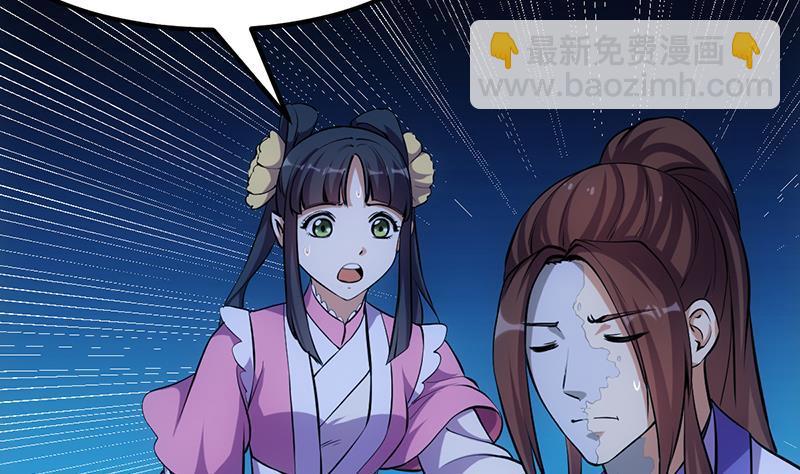 第106话 最后一次(1/2)-第106话