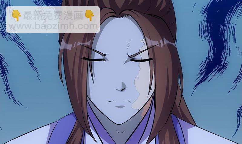 第106话 最后一次(1/2)-第106话