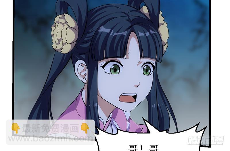 第106话 最后一次(1/2)-第106话