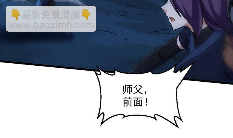 第106话 最后一次(1/2)-第106话