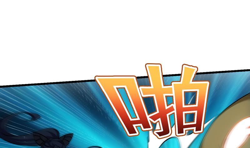 第106话 最后一次(1/2)-第106话