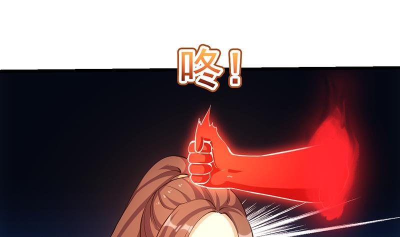 第106话 最后一次(1/2)-第106话