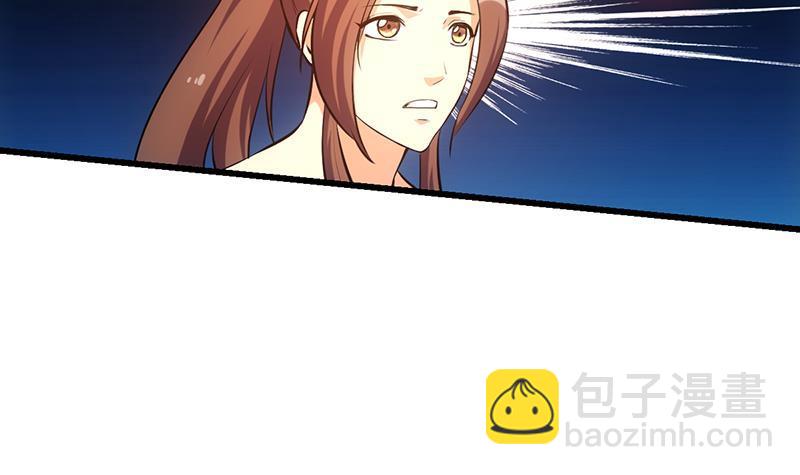 第106话 最后一次(1/2)-第106话