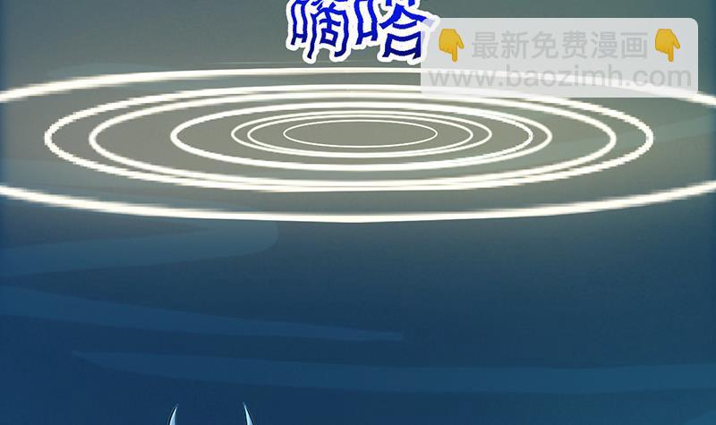 第106话 最后一次(1/2)-第106话