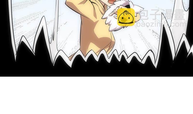 第108话 火云的过去(1/2)-第108话