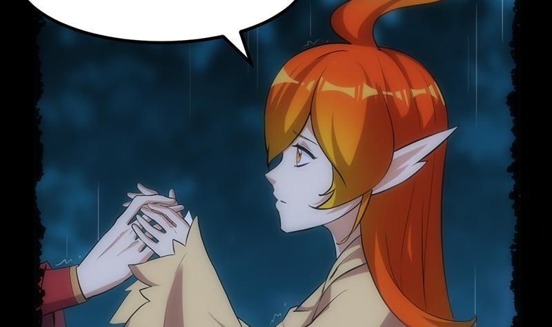 第108话 火云的过去(1/2)-第108话