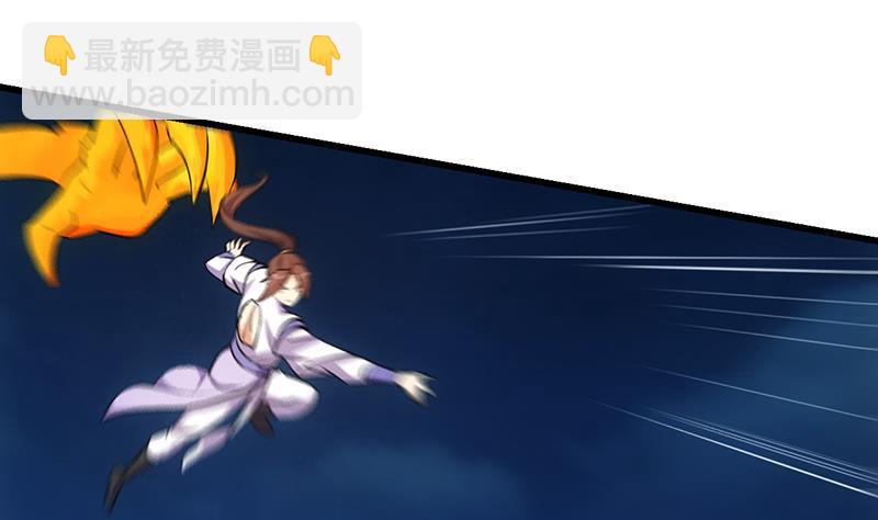 第110话 超级外挂李羽岚(1/2)-第110话