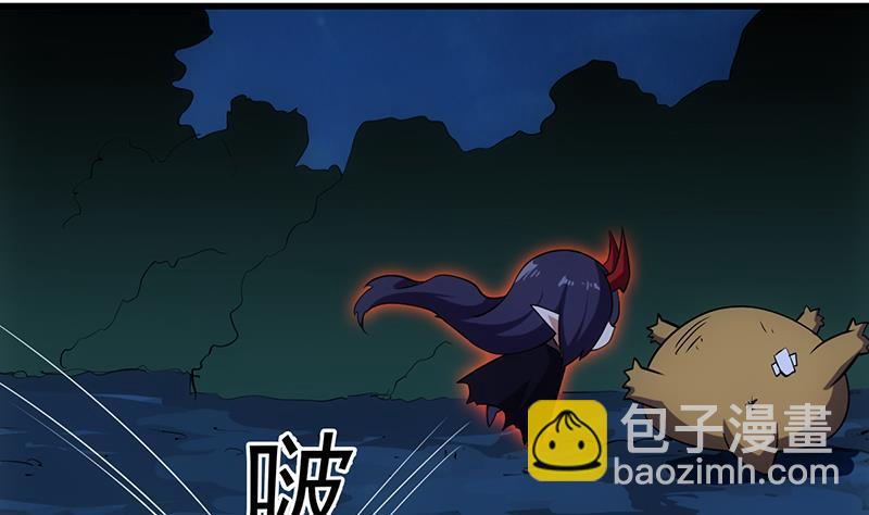 第110话 超级外挂李羽岚(1/2)-第110话