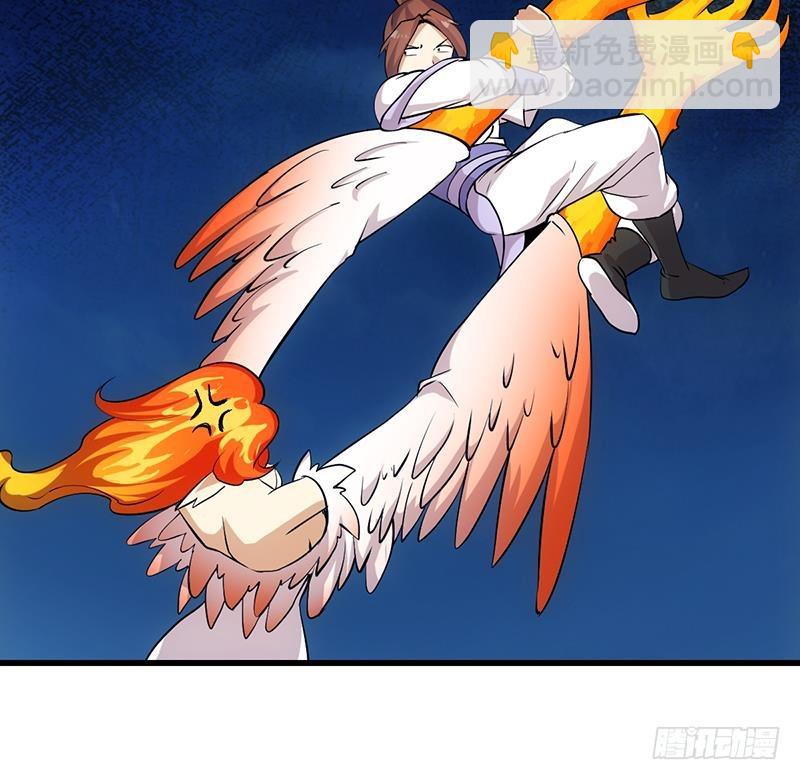 第110话 超级外挂李羽岚(1/2)-第110话