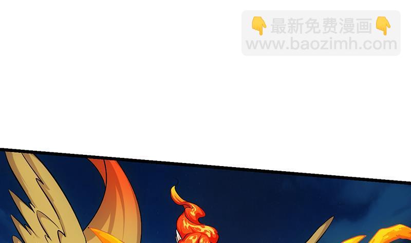 第110话 超级外挂李羽岚(1/2)-第110话