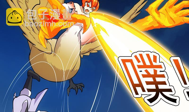 第110话 超级外挂李羽岚(1/2)-第110话