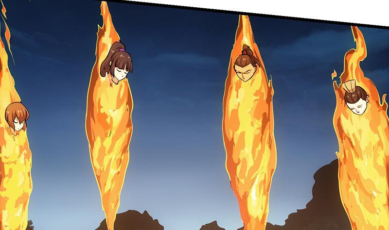 第110话 超级外挂李羽岚(1/2)-第110话