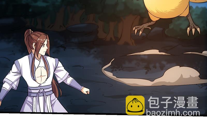 第110话 超级外挂李羽岚(1/2)-第110话