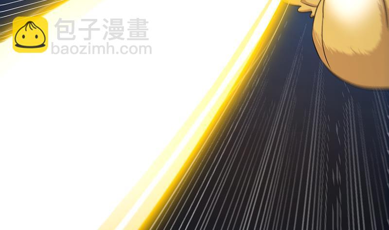 第110话 超级外挂李羽岚(1/2)-第110话