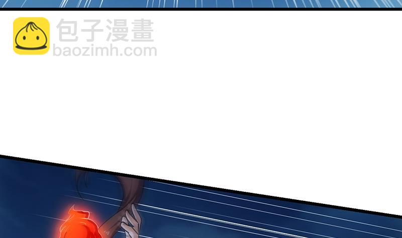 第110话 超级外挂李羽岚(1/2)-第110话