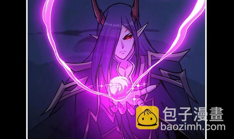 別煩我修仙 - 第20話 融爲一體！ - 4