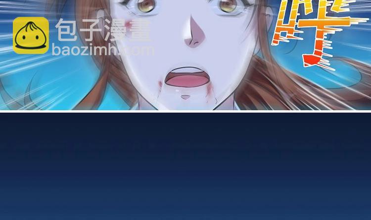 第22话 魔之渊源-第22话