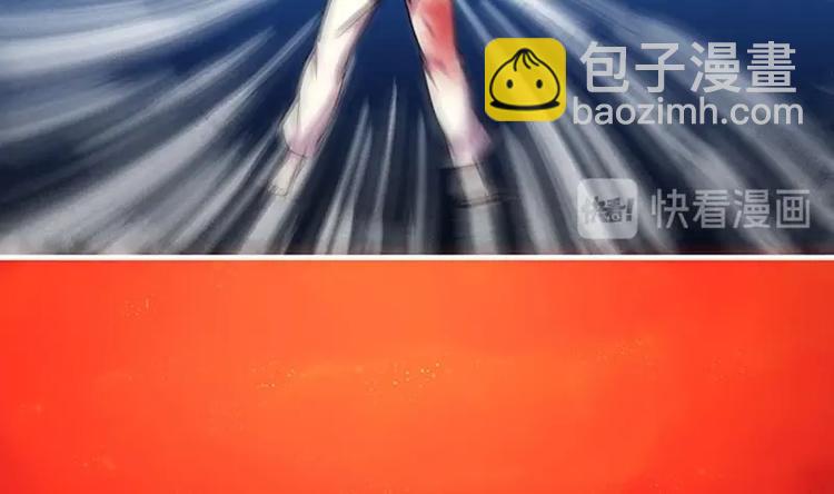 第22话 魔之渊源-第22话