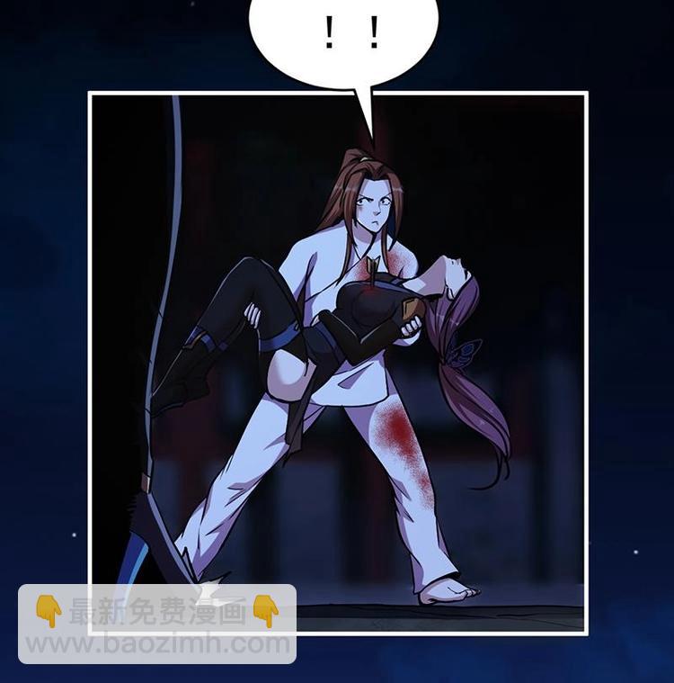 第24话 她的试探-第24话