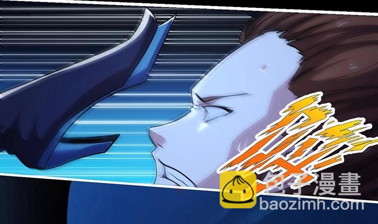 第24话 她的试探-第24话