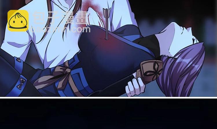 第24话 她的试探-第24话