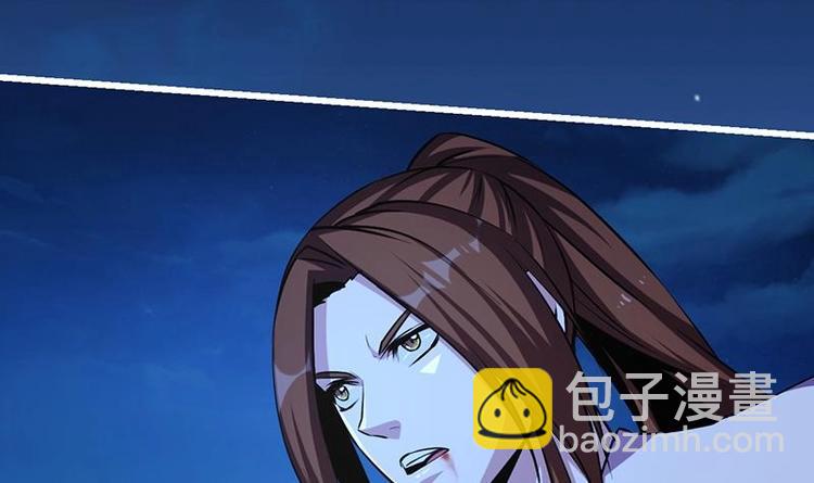 第24话 她的试探-第24话