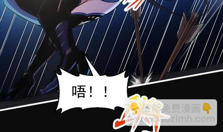 第26话 所有人都得死！-第26话