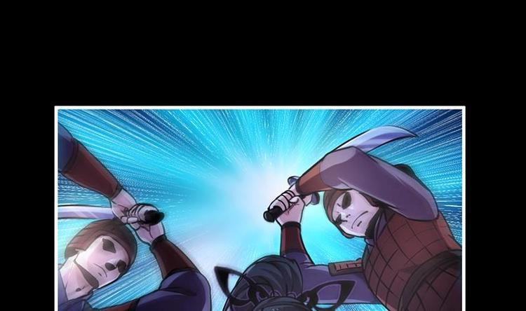 第26话 所有人都得死！-第26话