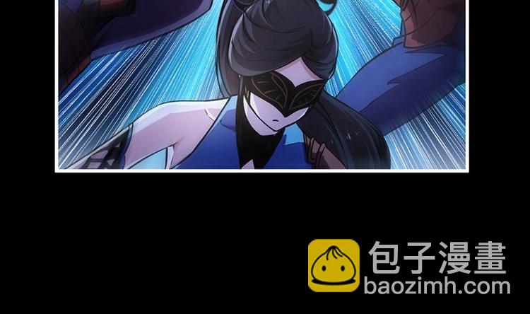 第26话 所有人都得死！-第26话