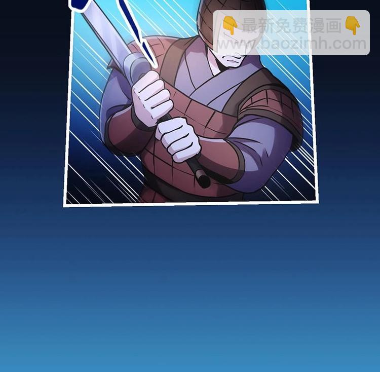 第26话 所有人都得死！-第26话