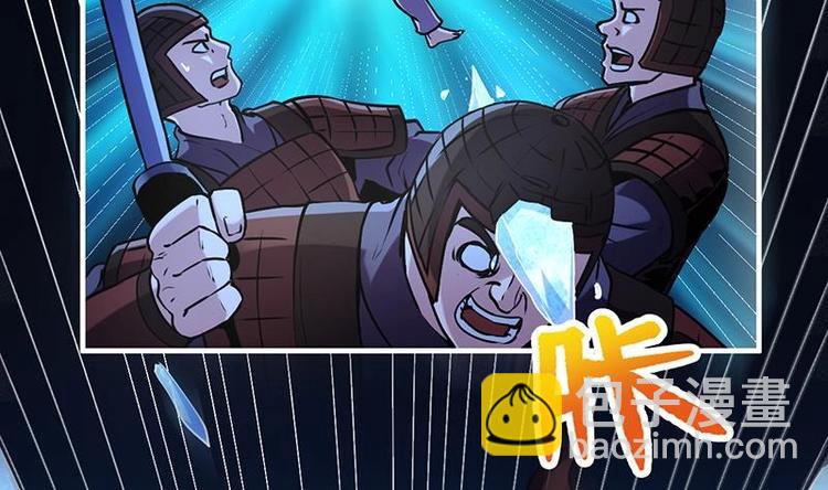 第26话 所有人都得死！-第26话